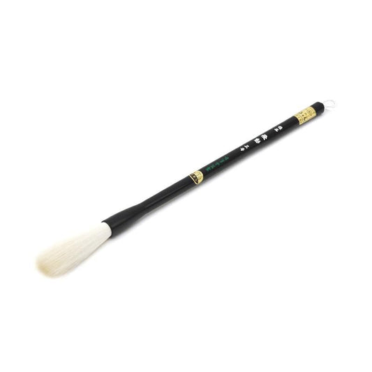 Excellent Hidō No.3 (Shūhitsudō)