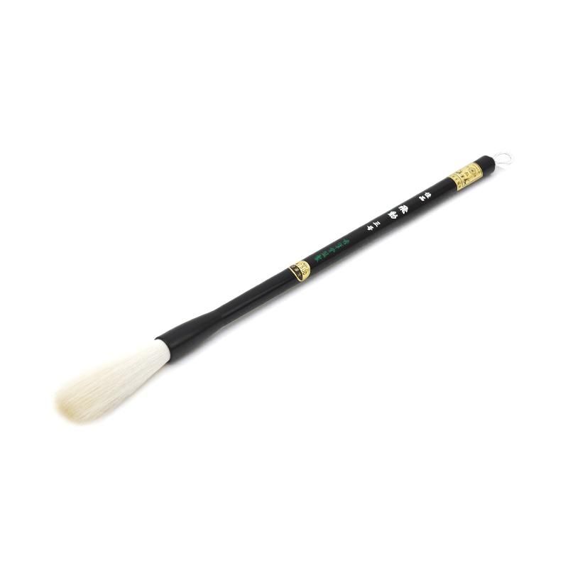 Excellent Hidō No.3 (Shūhitsudō)