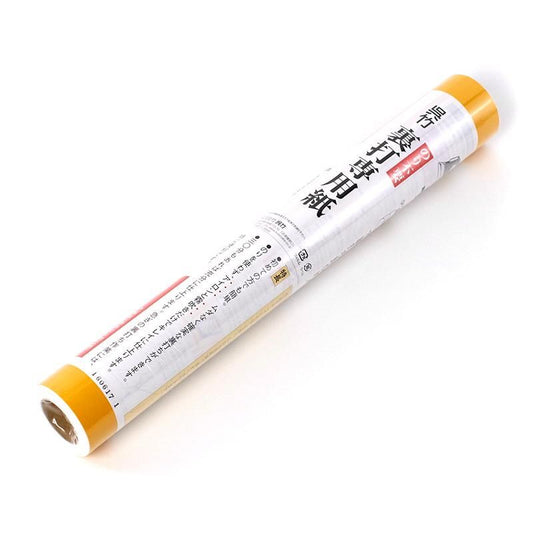 Backing Paper for Half Sheet Kuretake