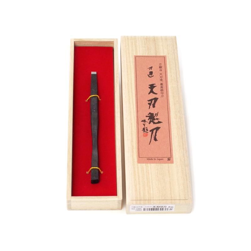 Tenjin Seal Carving Knife 6mm Professional Use