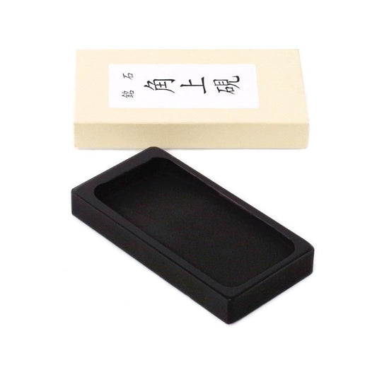 Japanese Inkstone Oogatsu Processed Natural 45-hira