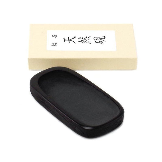 Chinese Inkstone Fine Rammon Rectangular 45-hira