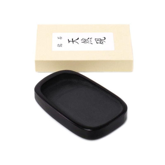 Shezhou Inkstone No-pattern Oval 5 inch