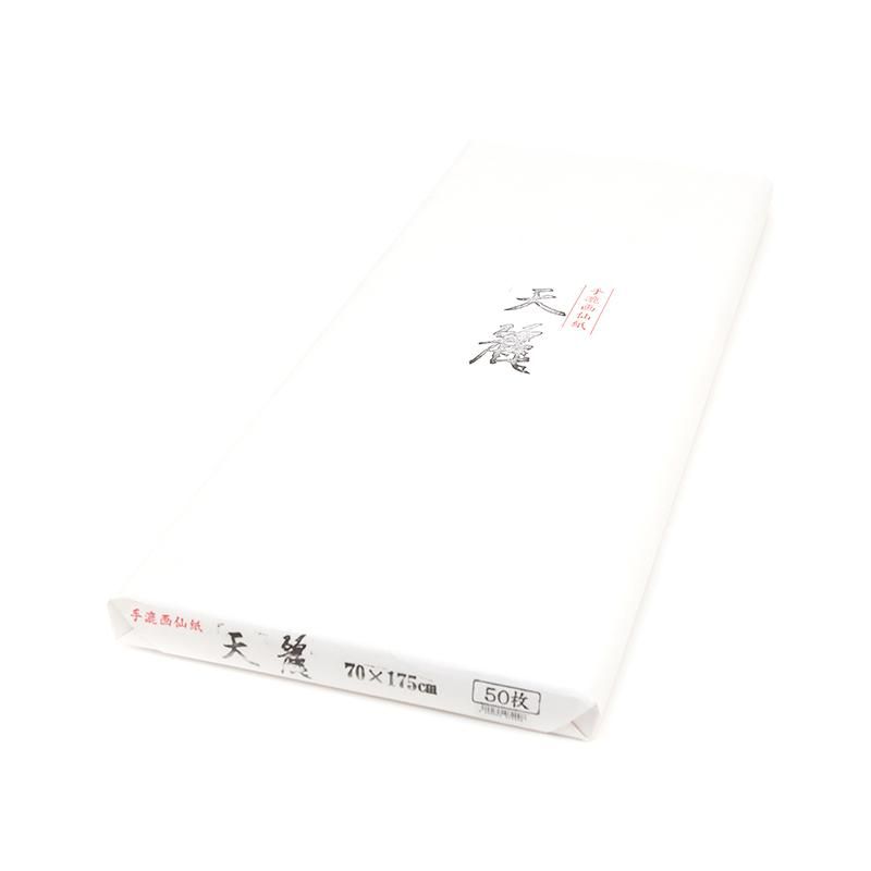 【廃盤】Tenrei 70×175cm, 50 Sheets