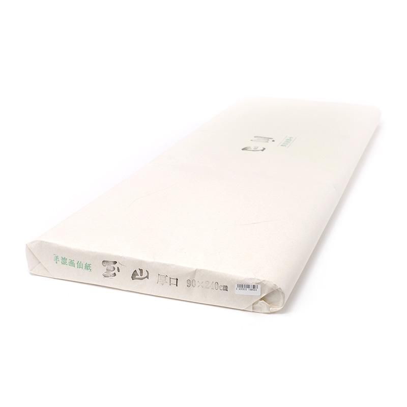 Taiwan-style Gasen Gyokuzan Thick 90×240cm