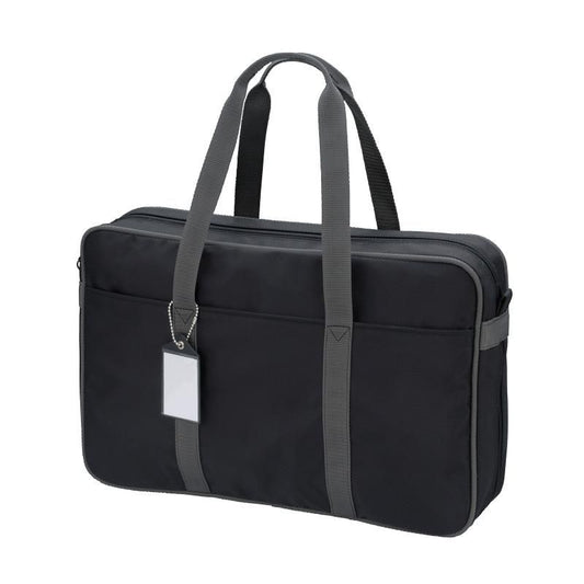 Calligraphy Bag 490 Black