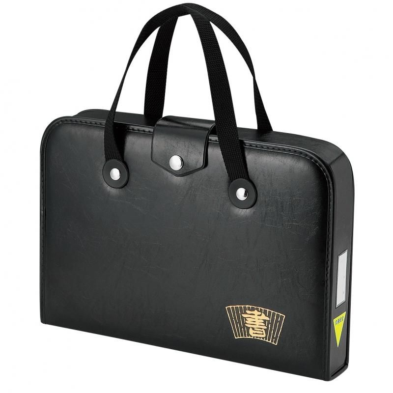 Calligraphy Bag 540 Black
