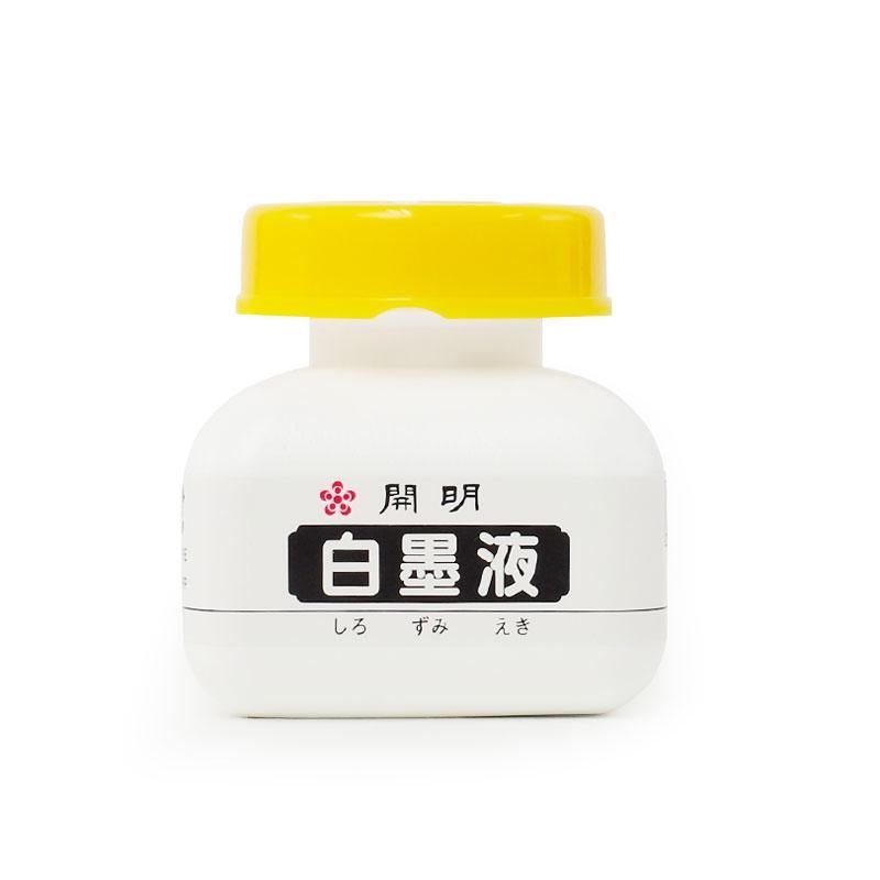 White Ink 70ml (Kaimei)