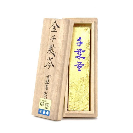 Kin Chitose-rei 2.0-chō (Kobaien)