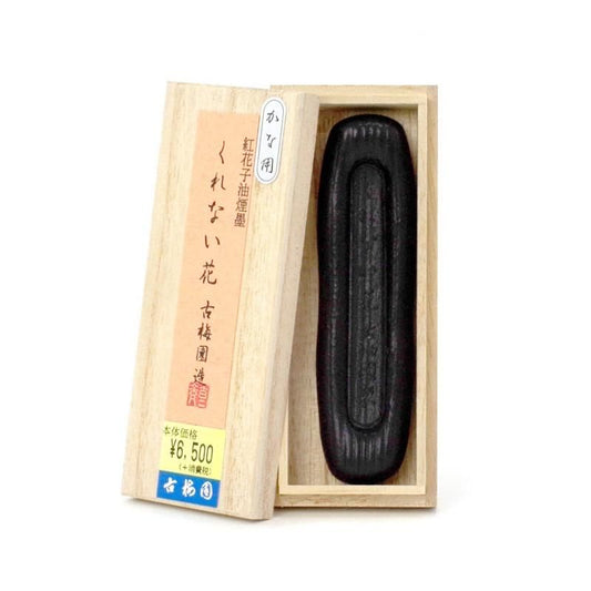 Kurenai-hana 1.0-chō (Kobaien)