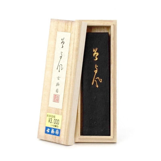 Soyokaze 1.5-chō (Kobaien)