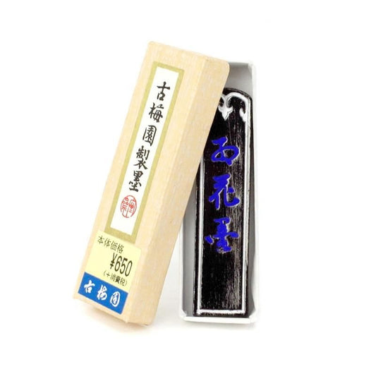 Beni Flower Ink 0.5-chō (Kobaien)