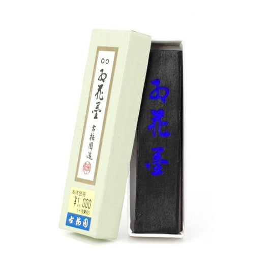 …Beni Flower Ink 1.5-chō (Kobaien)