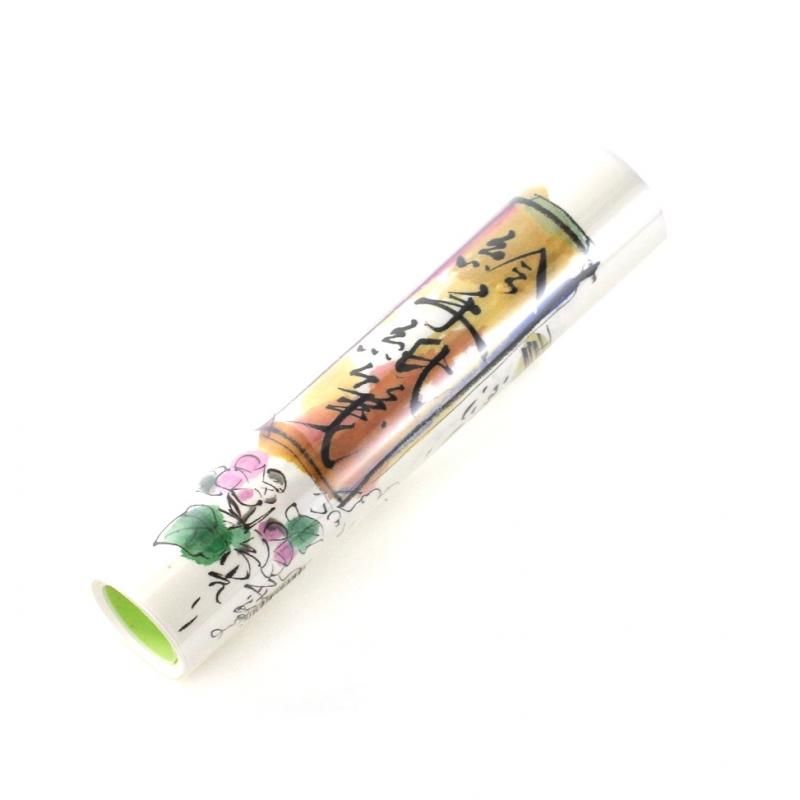 Etegami Letter Scroll Paper (Echizen Gassen)