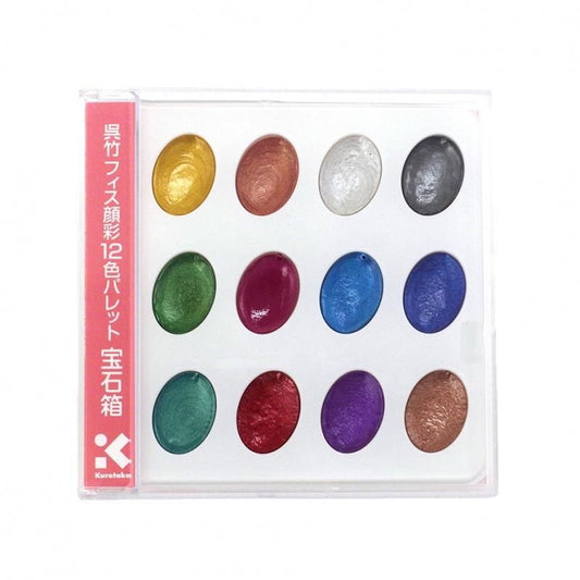 FIS Gansai Palette Jewel Box 12 Colors (Kuretake)