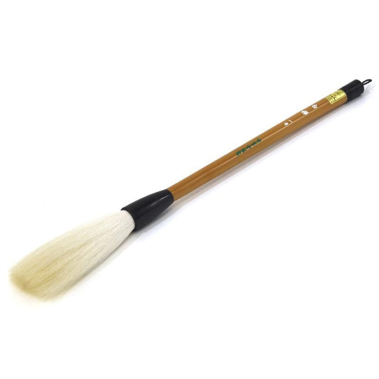 White Birch No.1 (Shūhitsudō)