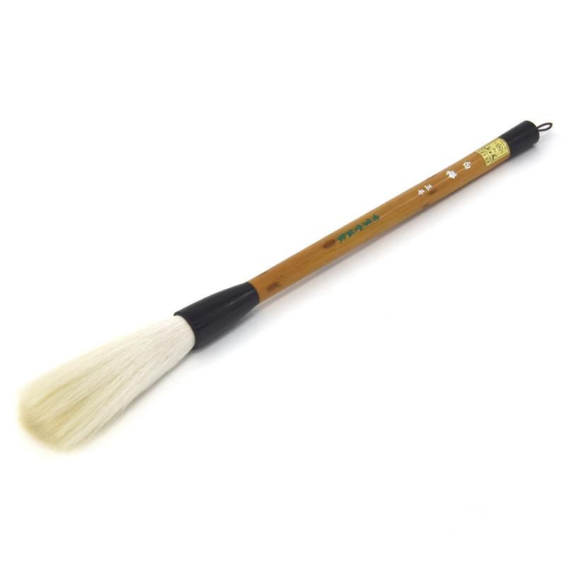 White Birch No.3 (Shūhitsudō)