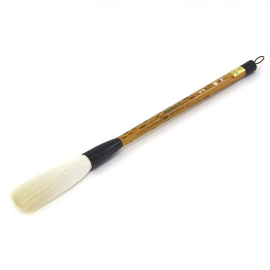 White Birch No.4 (Shūhitsudō)