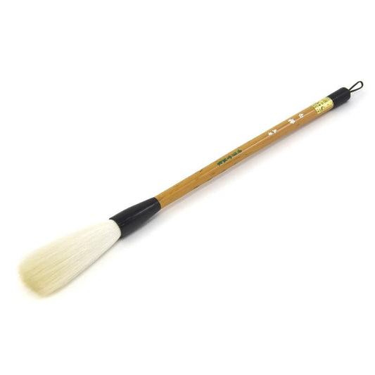 White Birch No.5 (Shūhitsudō)