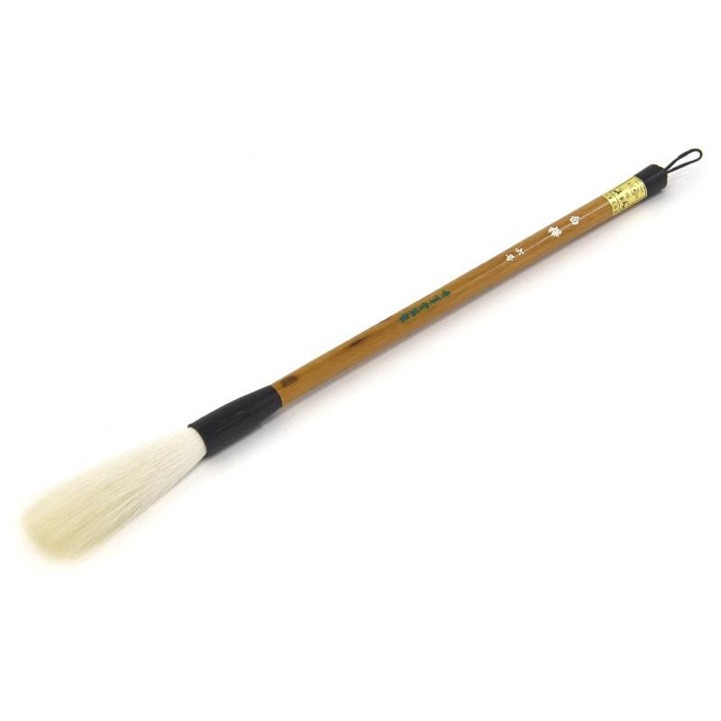 White Birch No.6 (Shūhitsudō)