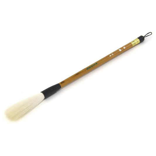 White Birch No.6 (Shūhitsudō)