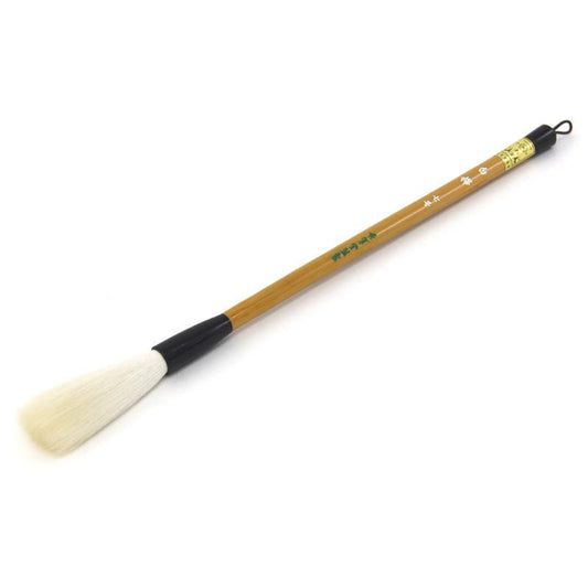 White Birch No.7 (Shūhitsudō)