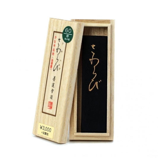 Sawarabi 1.0-chō (Boku-Undo)