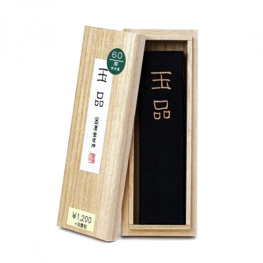 Gyokuhin 1.5-chō (Boku-Undo)