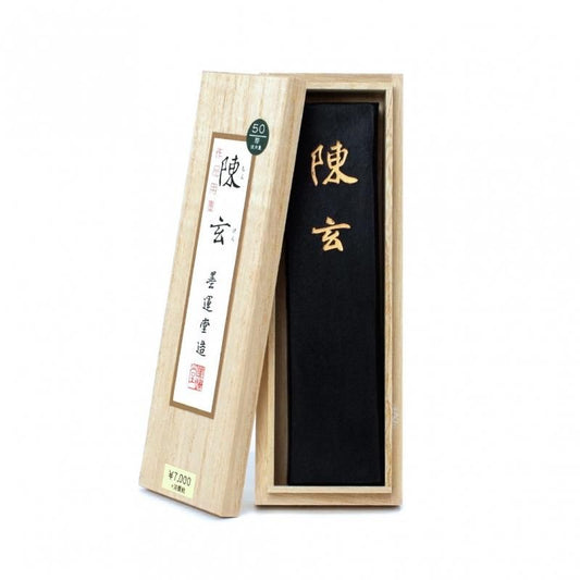 Chin-gen 5.0-chō (Boku-Undo)