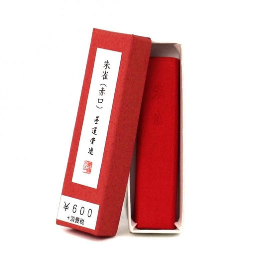 Shuboku Suzaku Sekkō ca.18g (Boku-Undo)