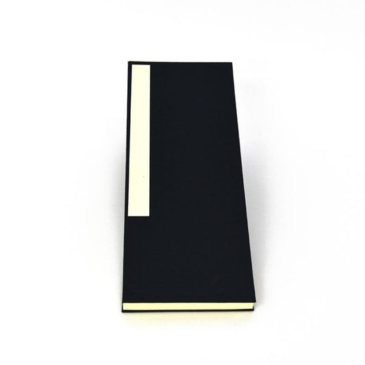 Folding Practice Book Torinoko/Brocade Cover 4×11 Sun 23 Folds