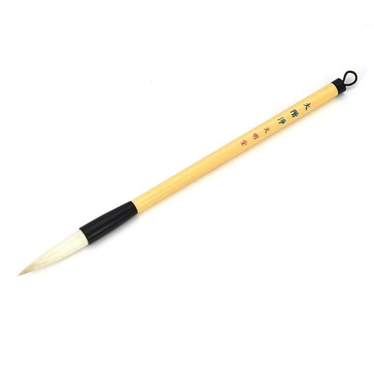 Daikai Jō (Bummeidō)