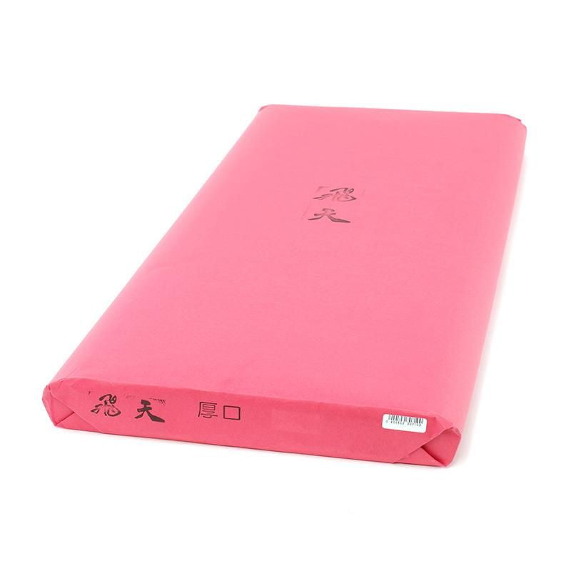 Hiten Thick 53×234cm