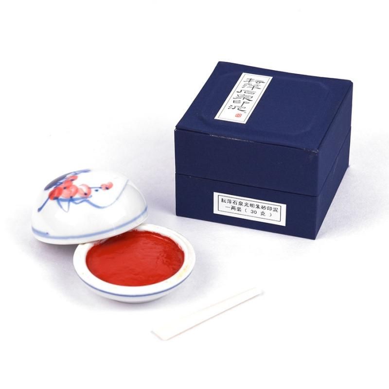 Shiquan Ink Paste Guangming 1 Liang Pack