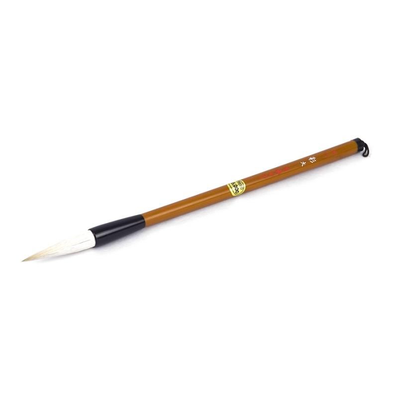 Kenmō Sai No.3 (Kikujudō)