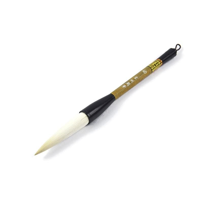 Super Long Tip Modern Poetry No.1 (Shukanhitsu)