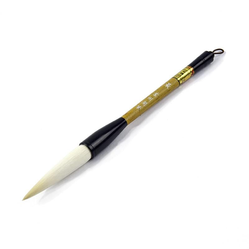 Super Long Tip Modern Poetry No.2 (Shukanhitsu)