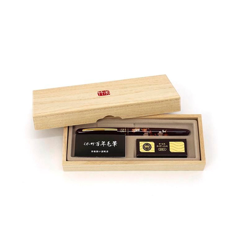 Kuretake Fountain Brush Pen Makie Monogatari / Branch Sakura Red with Paulownia Box Kuretake