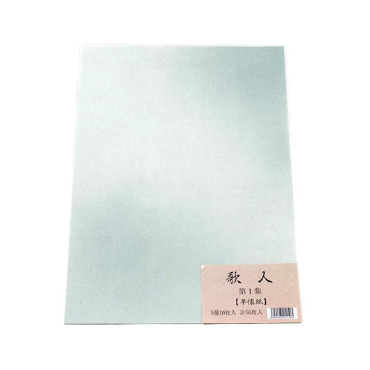 Kajin 1 Hankaishi Size