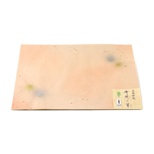 Gosho no Hana Full Hankaishi Size