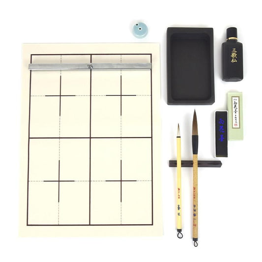 Adult Calligraphy Set Echizen Lacquer Rose Extra Large Akashiya