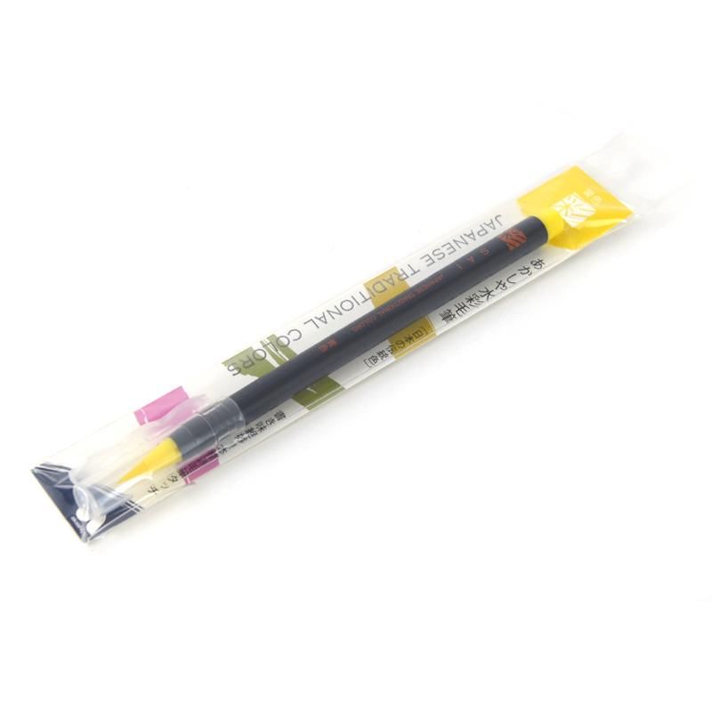 Akashiya Watercolor Brush Pen [SAI] Yellow Akashiya