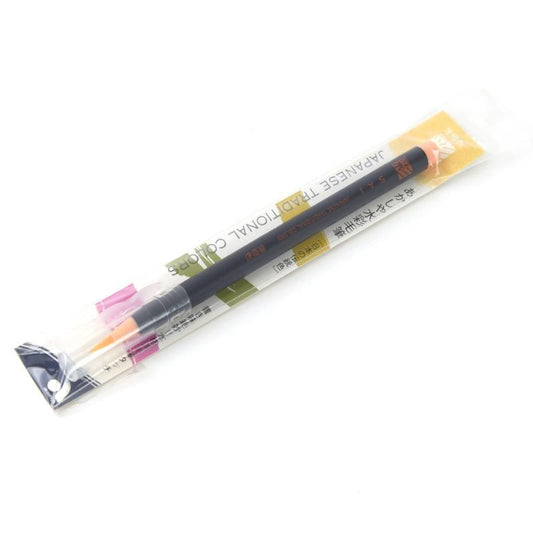 Akashiya Watercolor Brush Pen [SAI] Light Orange Akashiya