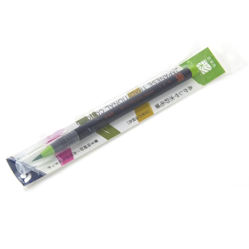 Akashiya Watercolor Brush Pen [SAI] Light Green (Wakakusa) Akashiya