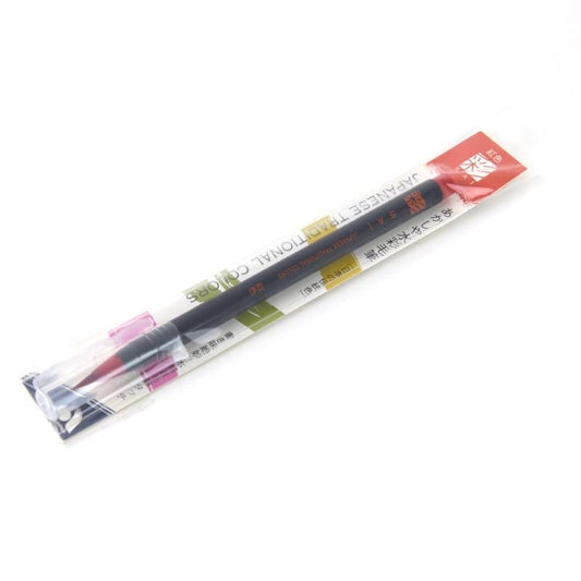 Akashiya Watercolor Brush Pen [SAI] Crimson (Beni) Akashiya