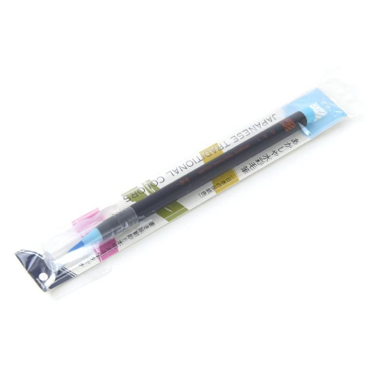 Akashiya Watercolor Brush Pen [SAI] Sky Blue (Sorairo) Akashiya