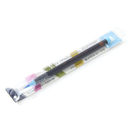 Akashiya Watercolor Brush Pen [SAI] Sky Blue (Sorairo) Akashiya