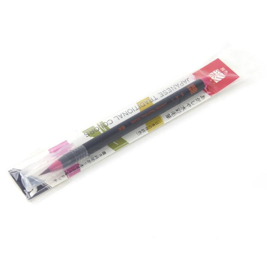 Akashiya Watercolor Brush Pen [SAI] Madder Red (Akane) Akashiya