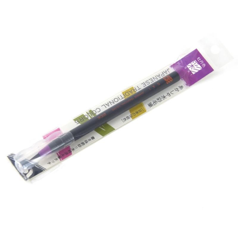 Akashiya Watercolor Brush Pen [SAI] Peony Pink (Botan) Akashiya