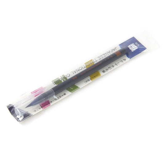 Akashiya Watercolor Brush Pen [SAI] Navy Blue (Kon) Akashiya